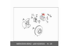 MERCEDES-BENZ A 001 420 85 20
