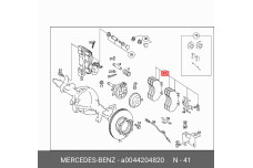 MERCEDES-BENZ A 004 420 48 20