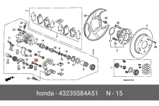 HONDA 43235-S84-A51