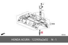 HONDA 12290-5A2-A02