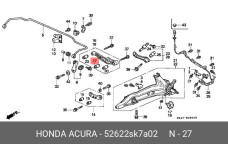 HONDA 52622-SK7-A02