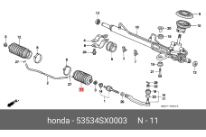 HONDA 53534-SX0-003