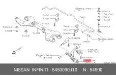 NISSAN 54500-90J10