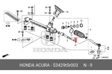 HONDA 53429-T5R-003