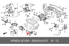 HONDA 50842-SR3-N10