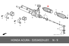 HONDA 53534-S2H-J01