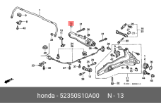 HONDA 52350-S10-A00
