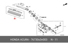 HONDA 76730-S3N-003