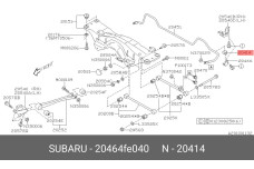 SUBARU 20464-FE040