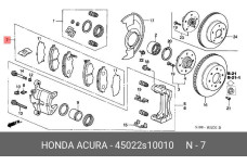 HONDA 45022-S10-010