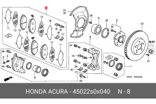 HONDA 45022-S0X-040