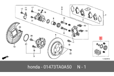 HONDA 01473-TA0-A50
