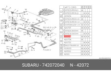 SUBARU 74207-2040