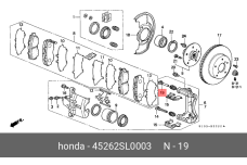 HONDA 45262-SL0-003