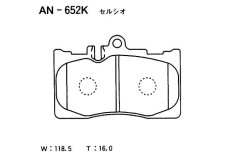 AKEBONO AN-652K