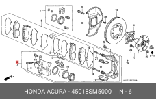 HONDA 45018-SM5-000