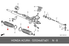 HONDA 53534-S87-A01