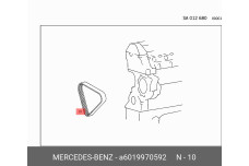 MERCEDES-BENZ A 601 997 05 92