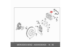 Daimler AG A 004 420 04 20