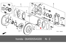 HONDA 06450-S5A-G00