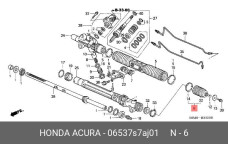 HONDA 06537-S7A-J01
