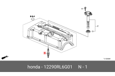 HONDA 12290-RL6-G01