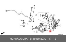HONDA 51360-SMA-030