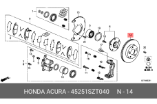 HONDA 45251-SZT-040