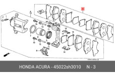 HONDA 45022-SH3-010
