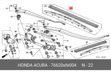 HONDA 76620-SFE-004