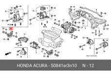 HONDA 50841-SR3-N10