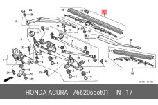 HONDA 76620-SDC-T01