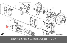HONDA 45019-S04-G01