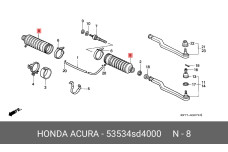 HONDA 53534-SD4-000