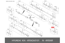 HYUNDAI / KIA 49542-A0101