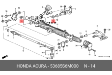HONDA 53685-S6M-000