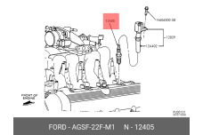 FORD AGSF-22F-M1
