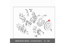 MERCEDES-BENZ A1634210012