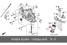 HONDA 15400-PCX-004