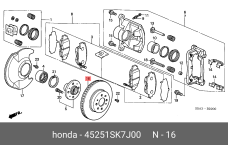 HONDA 45251-SK7-J00