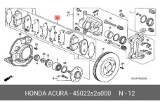 HONDA 45022-S2A-000