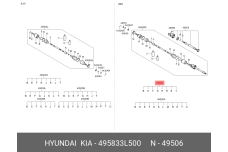 HYUNDAI / KIA 49583-3L500
