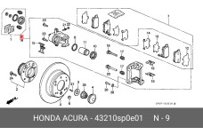 HONDA 43210-SP0-E01
