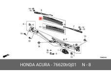 HONDA 76620-TR0-J01