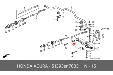 HONDA 51393-SN7-003