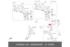HYUNDAI / KIA 54500C6000