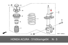HONDA 51606-SMG-E04