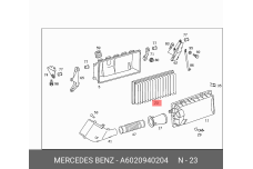 MERCEDES-BENZ A 602 094 02 04