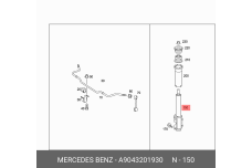 MERCEDES-BENZ A 904 320 19 30