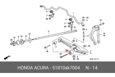 HONDA 51810-SK7-004